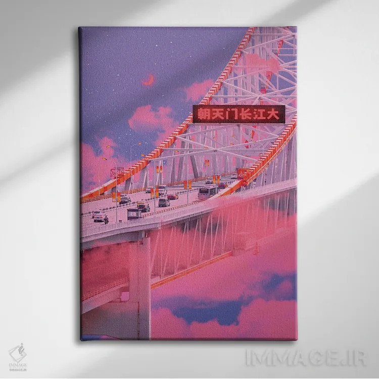 تابلو دکوراتیو بعد خواب گونه اثر دانر اوروزکو - نمای روبهرو روی دیوار