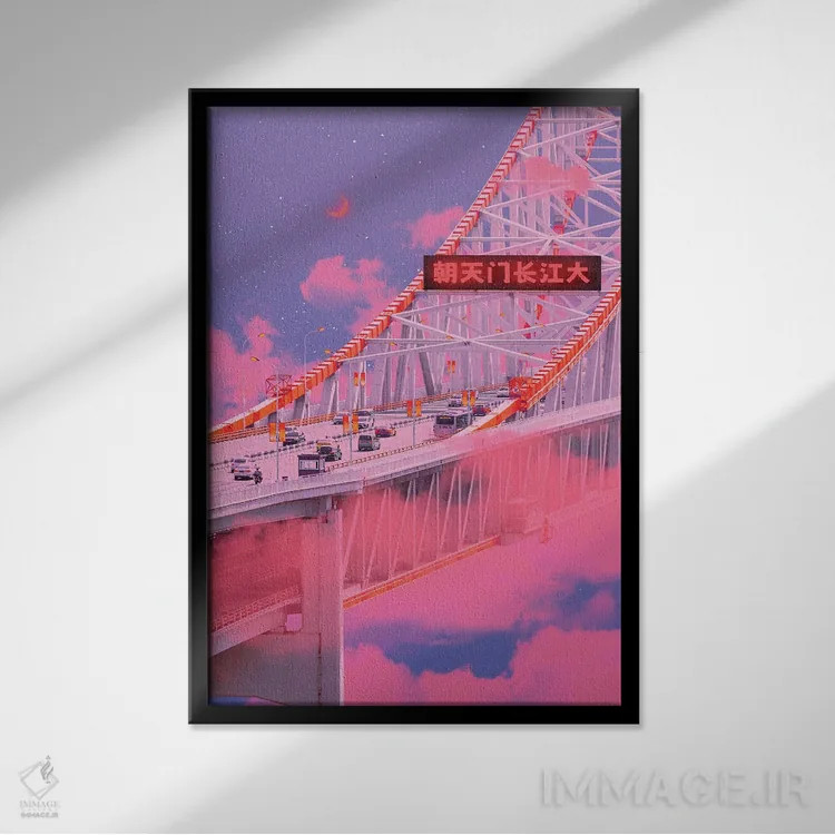 تابلو دکوراتیو بعد خواب گونه اثر دانر اوروزکو - نمای قابدار مشکی