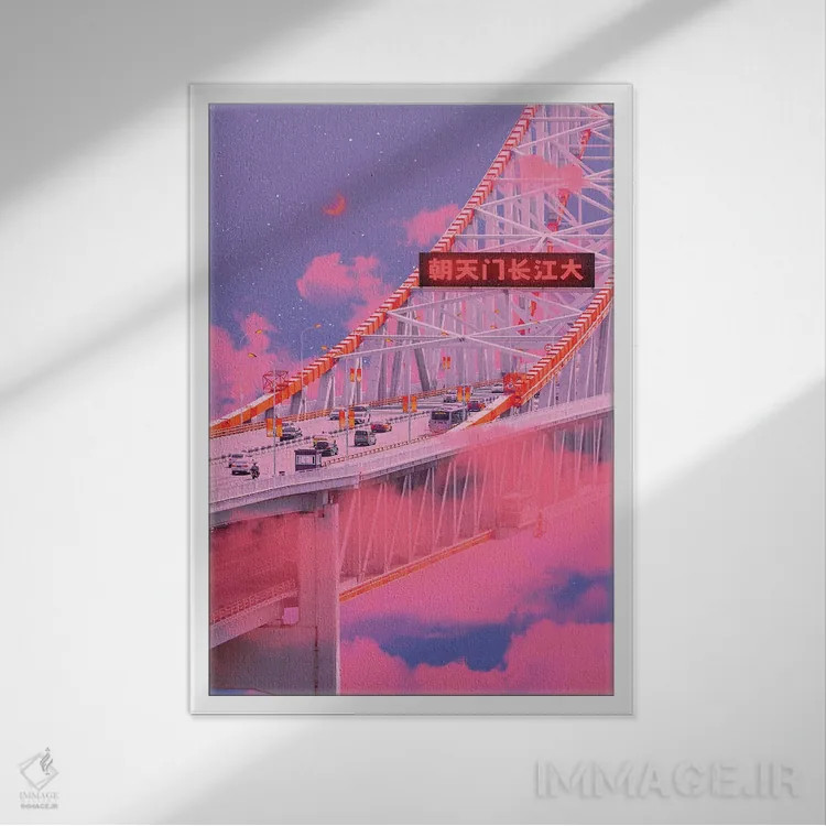 تابلو دکوراتیو بعد خواب گونه اثر دانر اوروزکو - نمای قابدار سفید