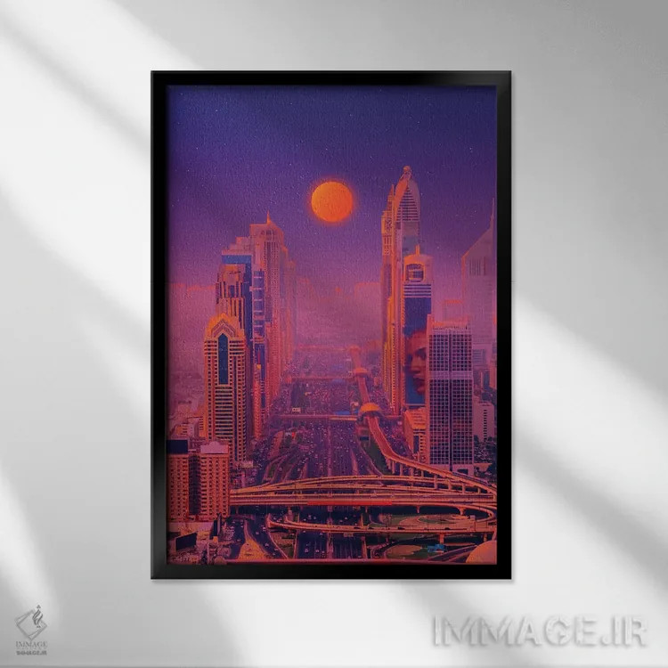 تابلو دکوراتیو غروب ۵ اثر دانر اوروزکو - نمای قابدار مشکی