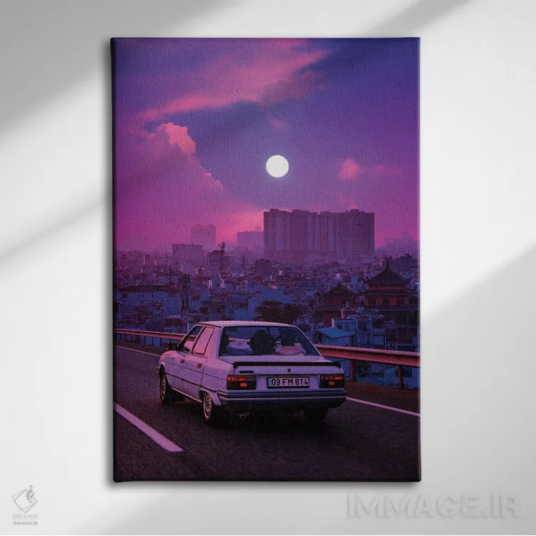 تابلو دکوراتیو بازگشت به گذشته ۲ اثر دانر اوروزکو - نمای روبهرو روی دیوار