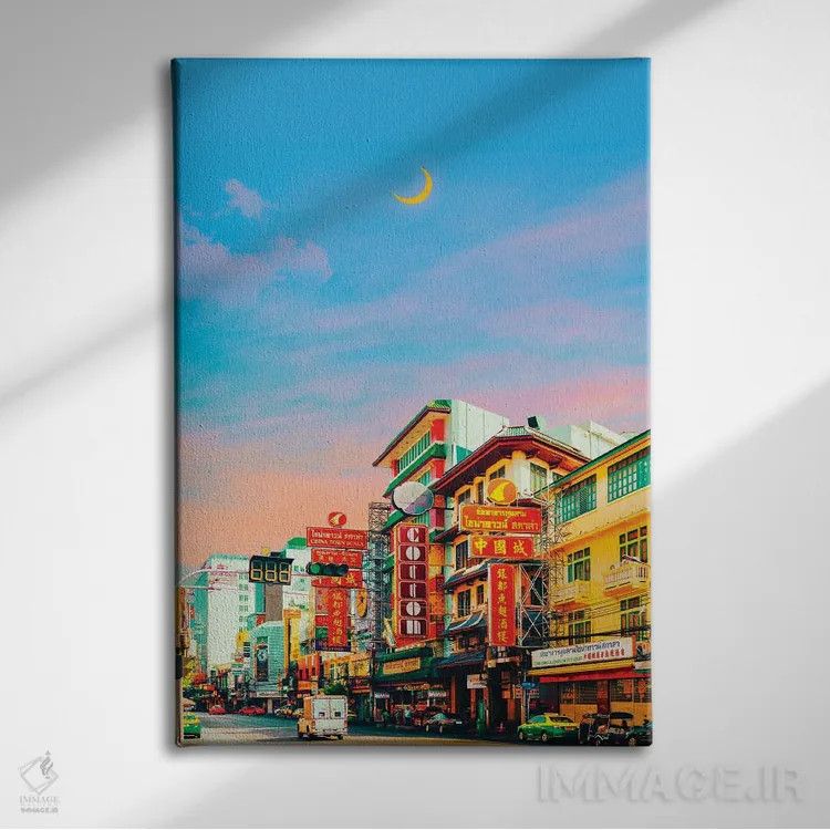 تابلو دکوراتیو محله چینی ها ۲ اثر دانر اوروزکو - نمای روبهرو روی دیوار