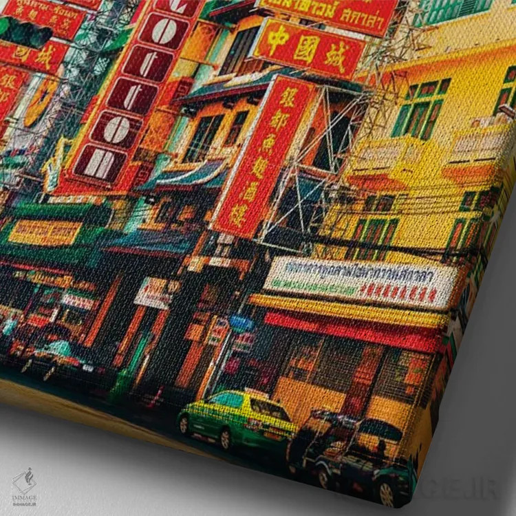 تابلو دکوراتیو محله چینی ها ۲ اثر دانر اوروزکو - نمای نزدیک بافت بوم