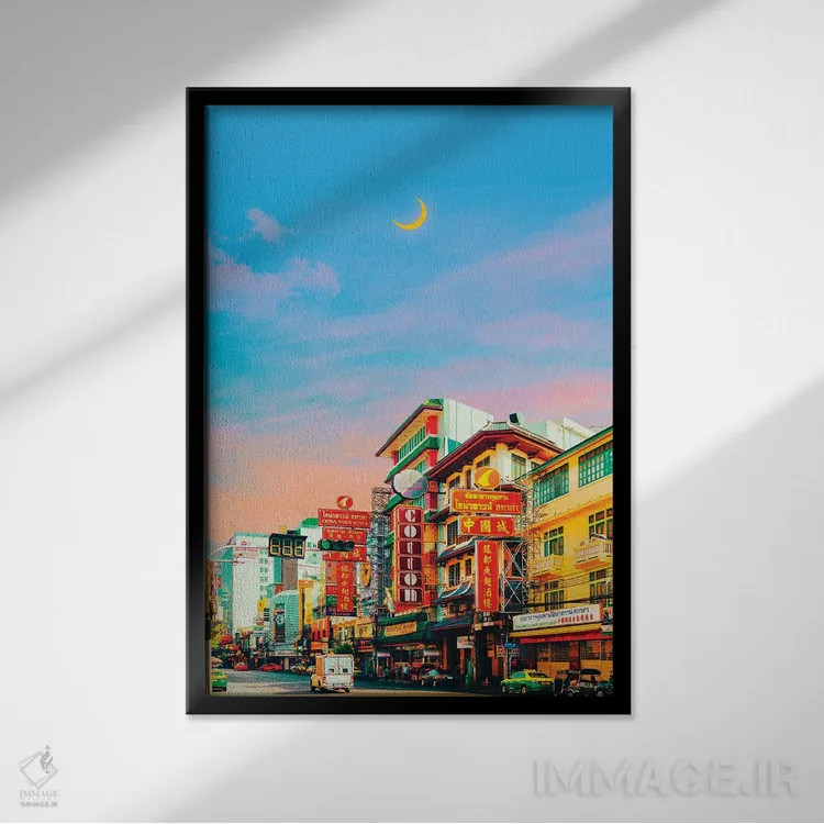 تابلو دکوراتیو محله چینی ها ۲ اثر دانر اوروزکو - نمای قابدار مشکی