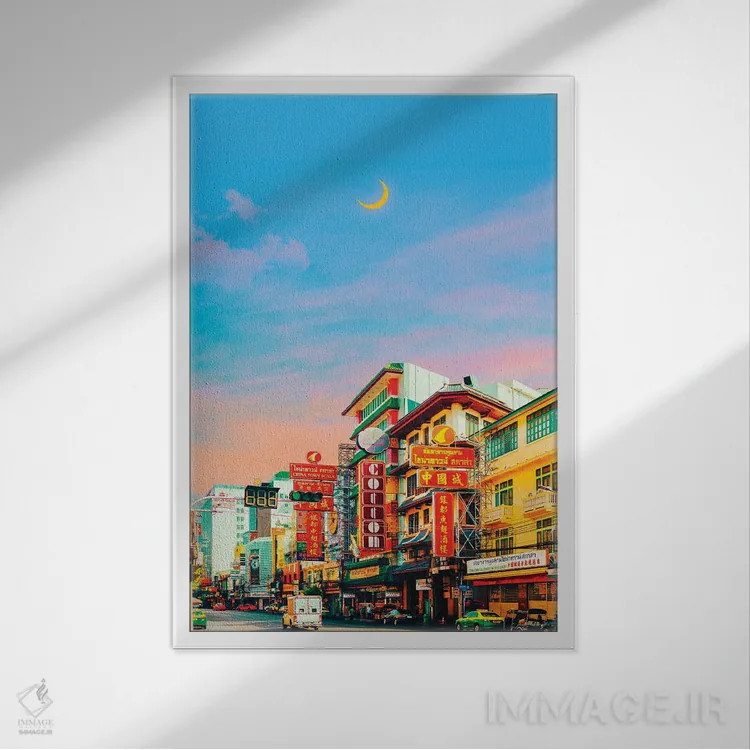 تابلو دکوراتیو محله چینی ها ۲ اثر دانر اوروزکو - نمای قابدار سفید