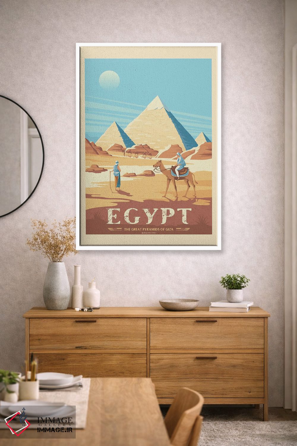 تابلو دکوراتیو پوسترهای سفر به اهرام جیزه مصر آفریقا اثر اولا هوپ تراول پوسترز - D1W