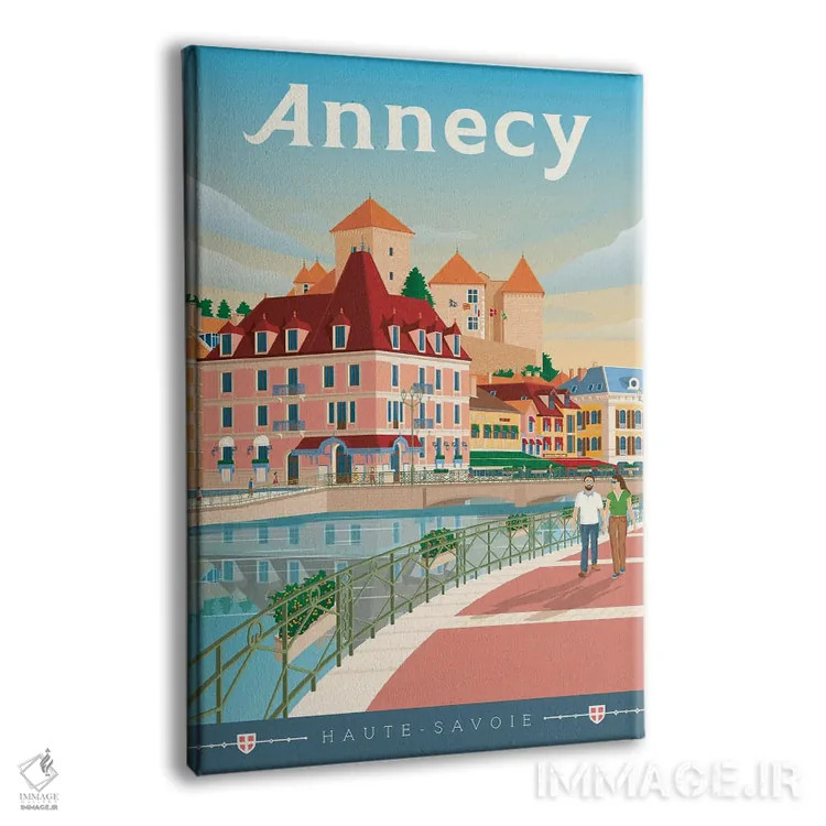 تابلو دکوراتیو تصویر سفر آنسی ساوا فرانسه اثر اولا هوپ تراول پوسترز - نمای پرسپکتیو محصول