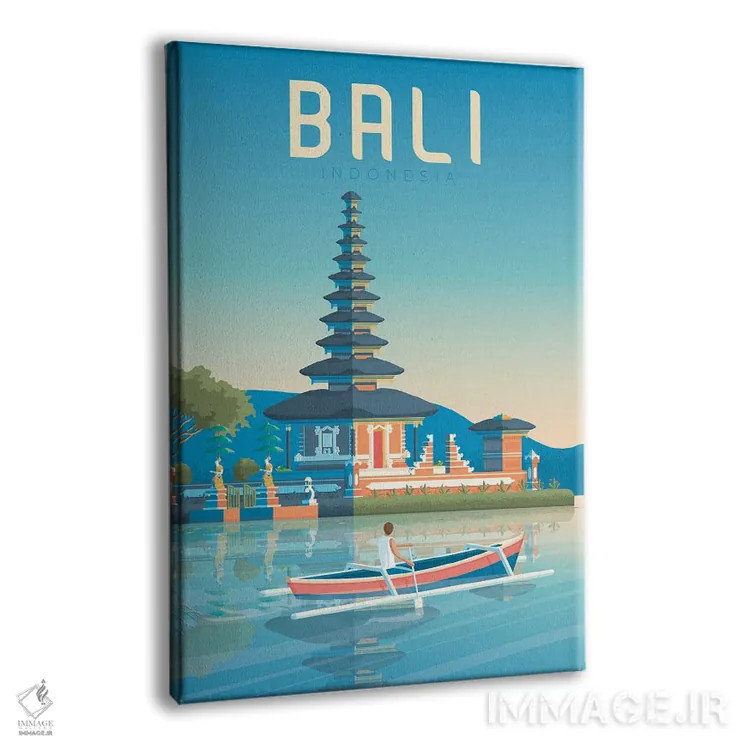 تابلو دکوراتیو تصویر سفر بالی اندونزی اثر اولا هوپ تراول پوسترز - نمای پرسپکتیو محصول