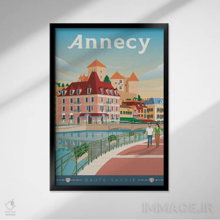 تابلو دکوراتیو تصویر سفر آنسی ساوا فرانسه اثر اولا هوپ تراول پوسترز - نمای قابدار مشکی