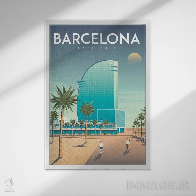 تابلو دکوراتیو تصویر سفر هتل W بارسلونا اسپانیا اثر اولا هوپ تراول پوسترز - نمای قابدار سفید