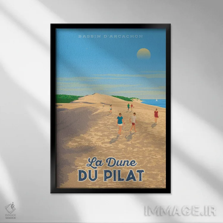 تابلو دکوراتیو تپه شنی دو پیلات فرانسه اثر اولا هوپ تراول پوسترز - نمای قابدار مشکی