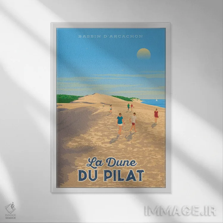 تابلو دکوراتیو تپه شنی دو پیلات فرانسه اثر اولا هوپ تراول پوسترز - نمای قابدار سفید