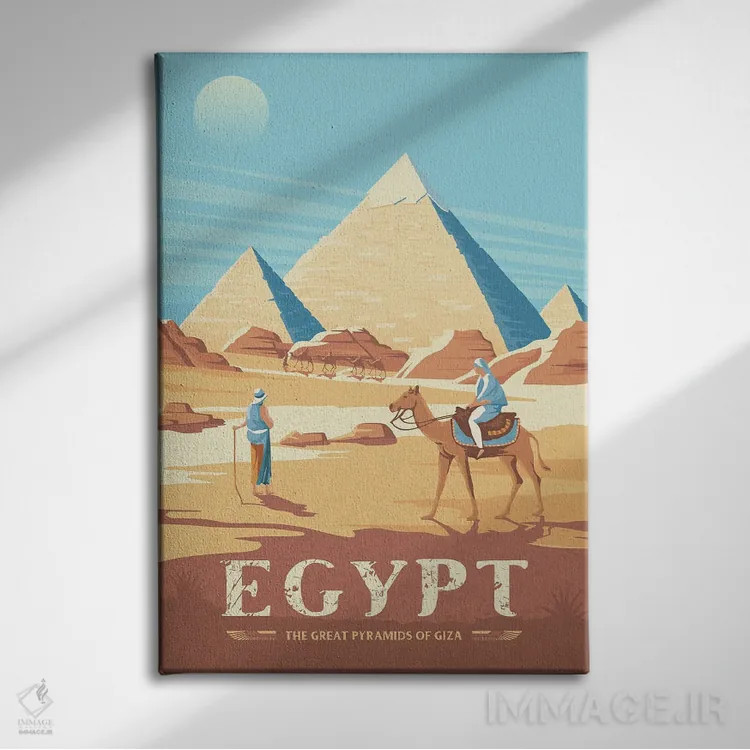 تابلو دکوراتیو مصر اهرام جیزه اثر اولا هوپ تراول پوسترز - نمای روبهرو روی دیوار