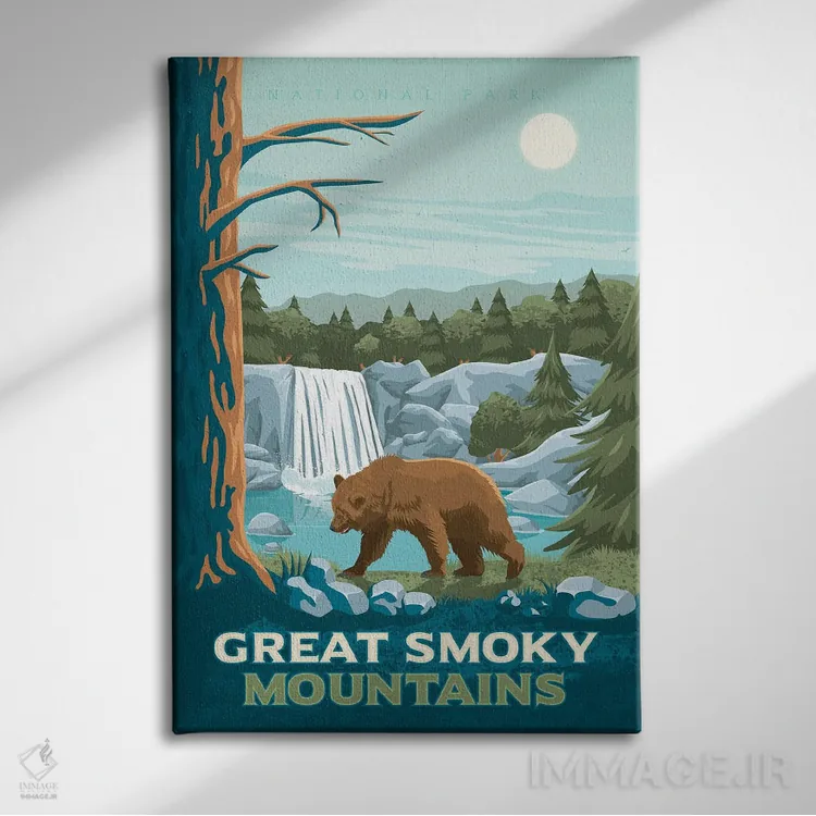 تابلو دکوراتیو پارک ملی کوه های بزرگ اسموکی اثر اولا هوپ تراول پوسترز - نمای روبهرو روی دیوار