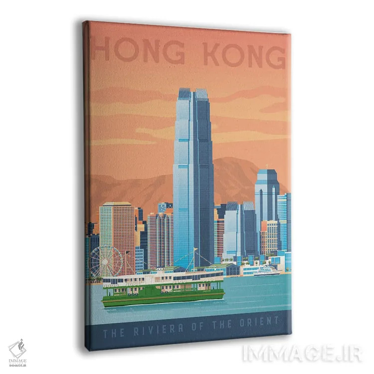 تابلو دکوراتیو هنگ کنگ چین اثر اولا هوپ تراول پوسترز - نمای پرسپکتیو محصول