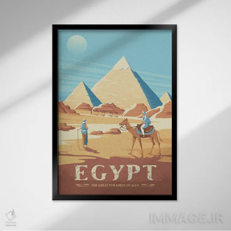 تابلو دکوراتیو مصر اهرام جیزه اثر اولا هوپ تراول پوسترز - نمای قابدار مشکی