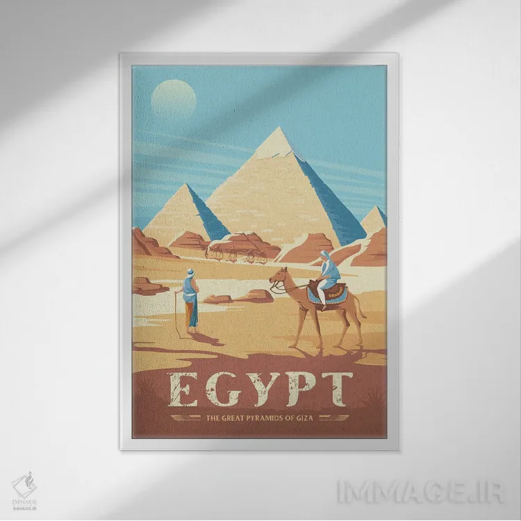 تابلو دکوراتیو مصر اهرام جیزه اثر اولا هوپ تراول پوسترز - نمای قابدار سفید