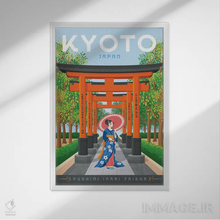 تابلو دکوراتیو کیوتو ژاپن اثر اولا هوپ تراول پوسترز - نمای قابدار سفید