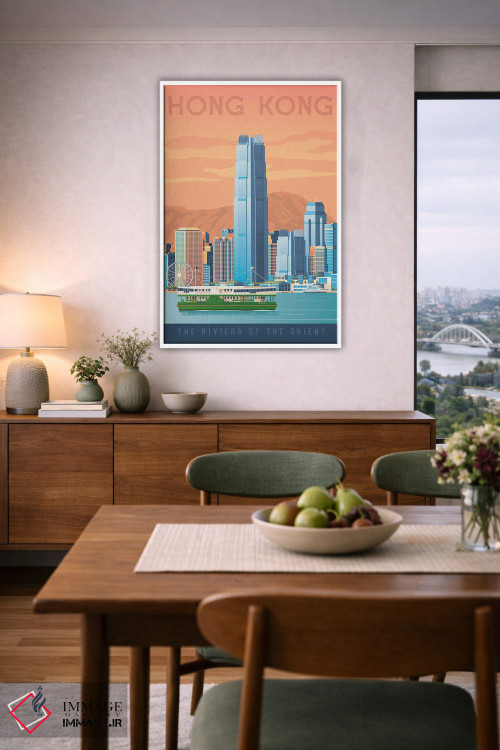 تابلو دکوراتیو هنگ کنگ چین اثر اولا هوپ تراول پوسترز - D6W