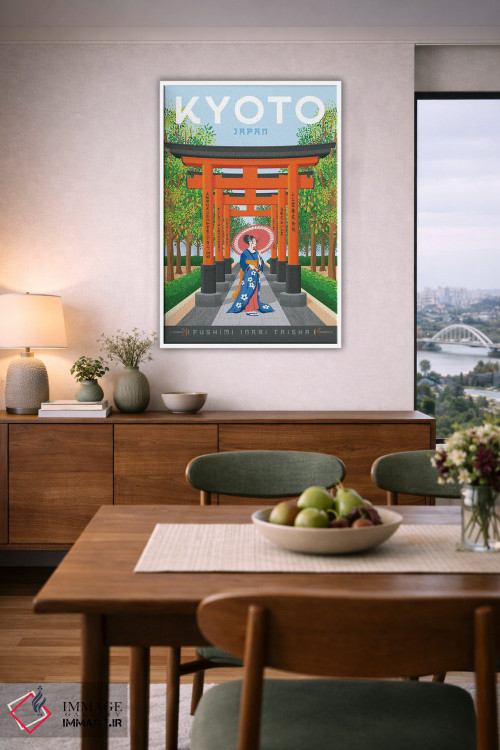 تابلو دکوراتیو کیوتو ژاپن اثر اولا هوپ تراول پوسترز - D6W