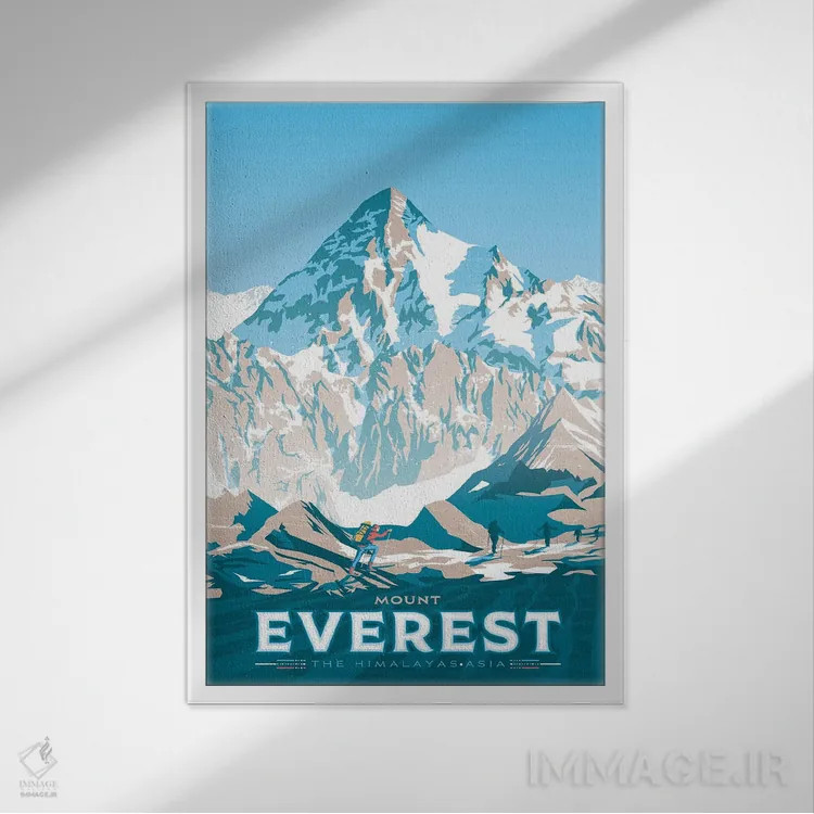تابلو دکوراتیو کوه اورست هیمالیا آسیا اثر اولا هوپ تراول پوسترز - نمای قابدار سفید