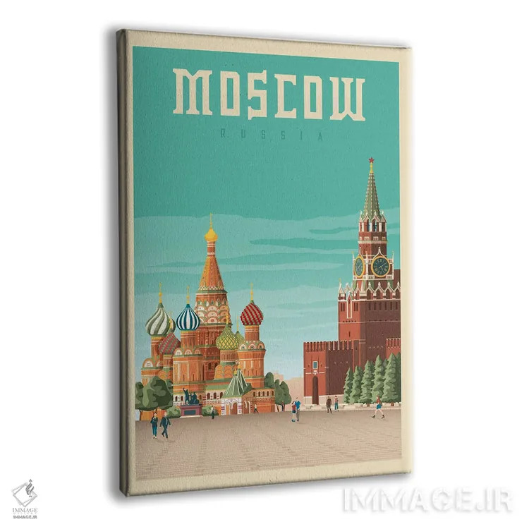 تابلو مدرن پوستر سفر مسکو روسیه اثر اولا هوپ تراول پوسترز - نمای پرسپکتیو محصول