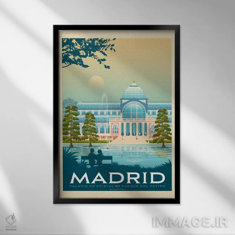 تابلو مدرن پوستر سفر مادرید اسپانیا اثر اولا هوپ تراول پوسترز - نمای قابدار مشکی