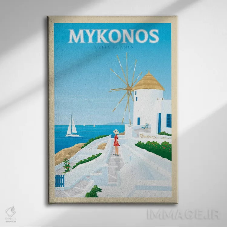 تابلو مدرن پوستر سفر میکونوس یونان اثر اولا هوپ تراول پوسترز - نمای روبهرو روی دیوار