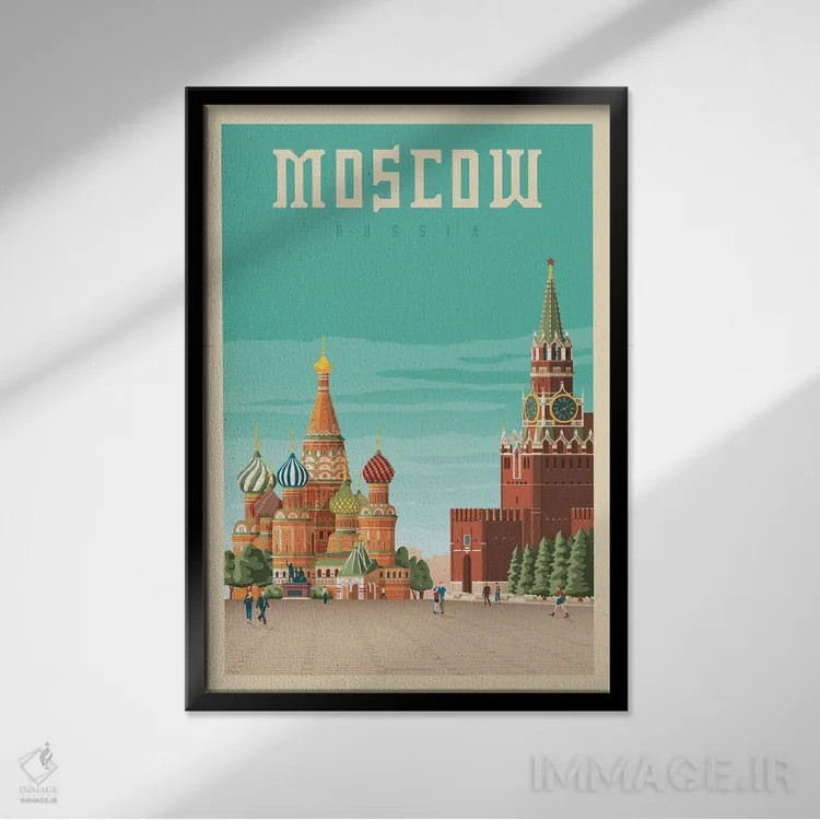 تابلو مدرن پوستر سفر مسکو روسیه اثر اولا هوپ تراول پوسترز - نمای قابدار مشکی
