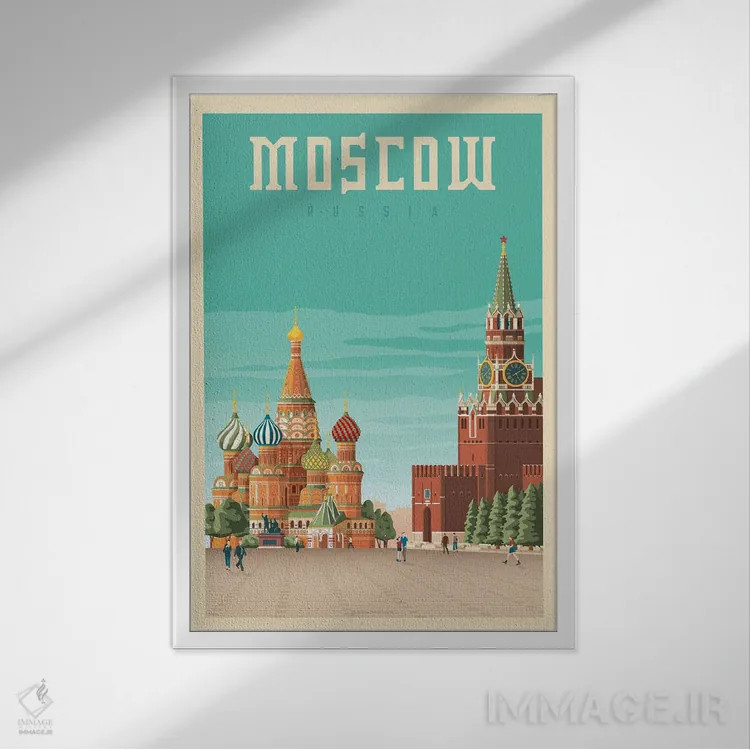 تابلو مدرن پوستر سفر مسکو روسیه اثر اولا هوپ تراول پوسترز - نمای قابدار سفید