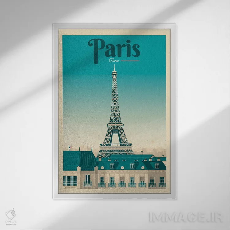 تابلو مدرن پوستر سفر به برج ایفل پاریس فرانسه اثر اولا هوپ تراول پوسترز - نمای قابدار سفید