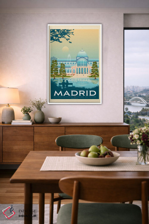 تابلو مدرن پوستر سفر مادرید اسپانیا اثر اولا هوپ تراول پوسترز - D6W