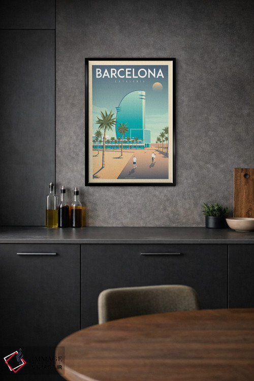 تابلو مدرن پوستر سفر به هتل W بارسلونا اسپانیا اثر اولا هوپ تراول پوسترز - D1B