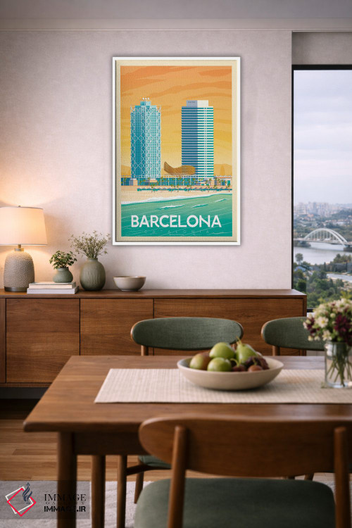 تابلو مدرن پوستر سفر بارسلونا اسپانیا اثر اولا هوپ تراول پوسترز - D6W
