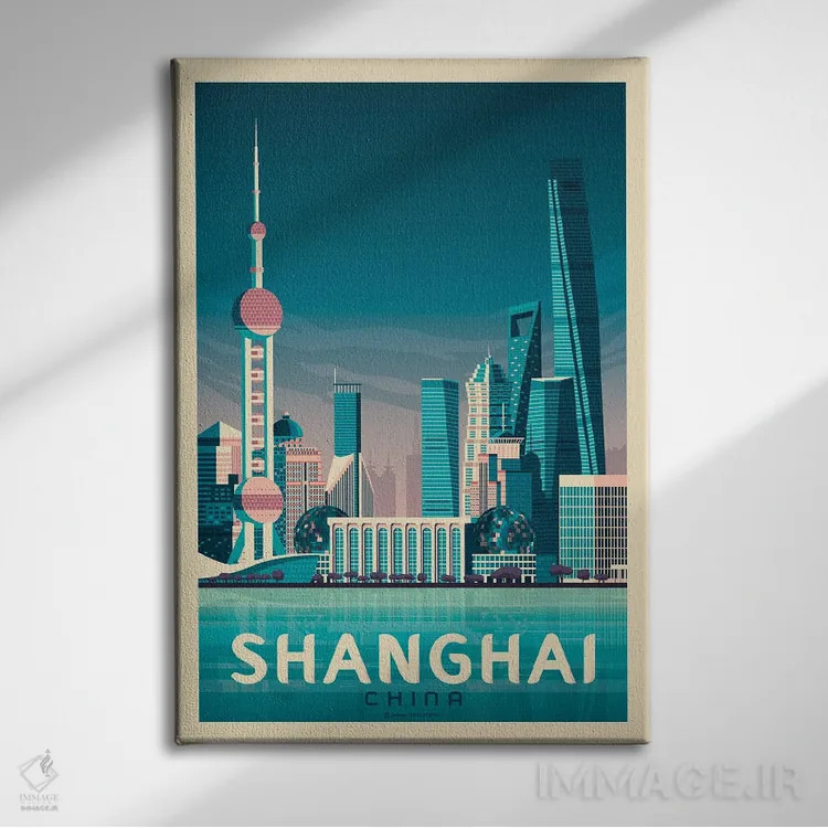 تابلو مدرن پوستر سفر شانگهای چین اثر اولا هوپ تراول پوسترز - نمای روبهرو روی دیوار