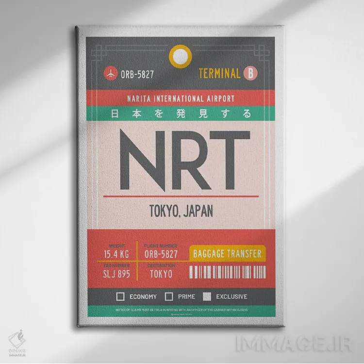 تابلو مدرن پوستر سفر با برچسب فرودگاه توکیو ژاپن اثر اولا هوپ تراول پوسترز - نمای روبهرو روی دیوار