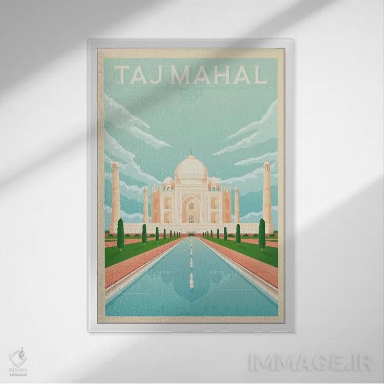 تابلو مدرن پوستر سفر تاج محل هند اثر اولا هوپ تراول پوسترز - نمای قابدار سفید