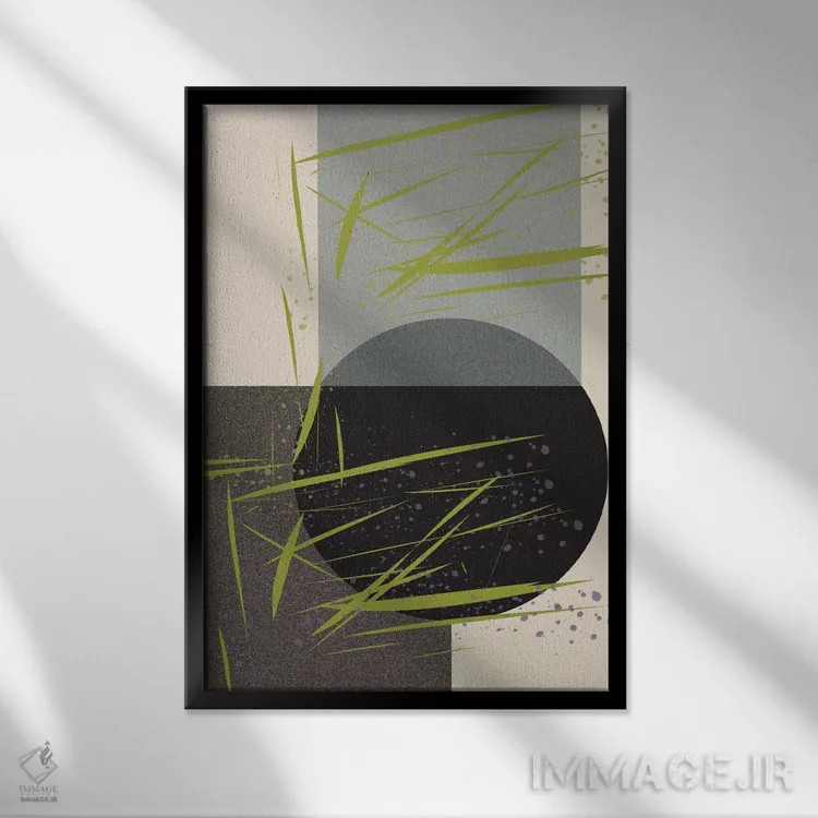 تابلو انتزاعی دایره و چمن اثر فلت اول - نمای قابدار مشکی