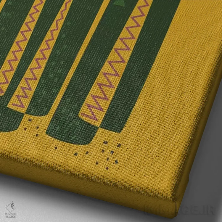 تابلو مدرن مارچوبه اثر فلت اول - نمای نزدیک بافت بوم