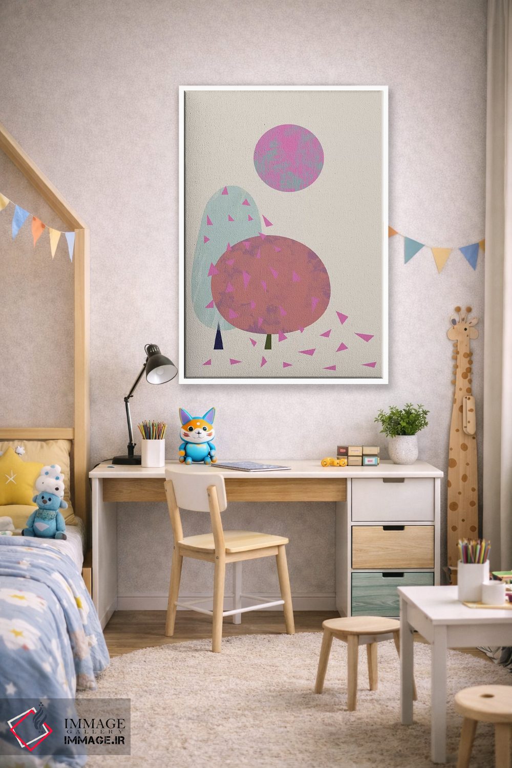 تابلو مینیمال درختان در باد اثر فلت اول - D1W