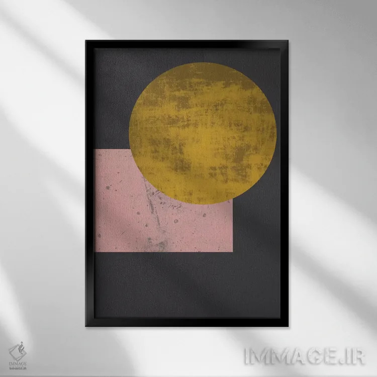 تابلو مینیمال "ماه طلایی" اثر فلت اول - نمای قابدار مشکی
