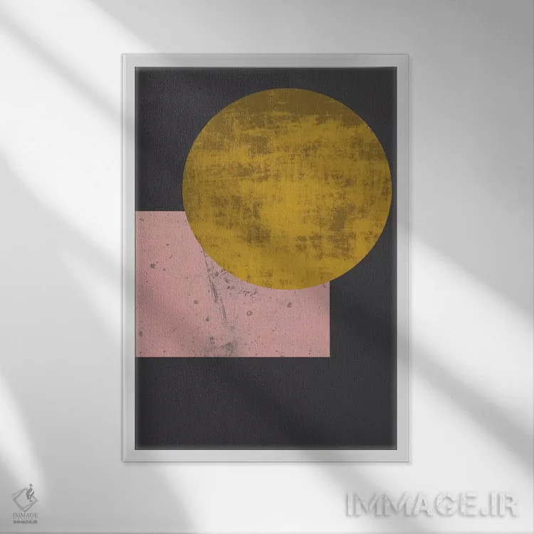 تابلو مینیمال "ماه طلایی" اثر فلت اول - نمای قابدار سفید