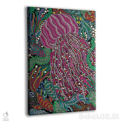 تابلو دکوراتیو "ژله ماهی صورتی" اثر اکسانا لازاری - نمای پرسپکتیو محصول