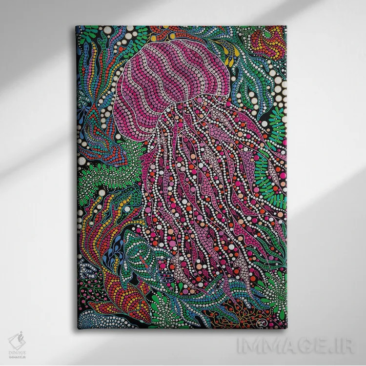 تابلو دکوراتیو "ژله ماهی صورتی" اثر اکسانا لازاری - نمای روبهرو روی دیوار