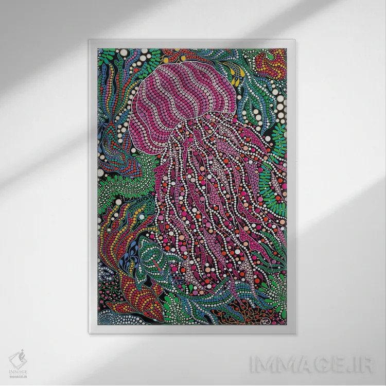 تابلو دکوراتیو "ژله ماهی صورتی" اثر اکسانا لازاری - نمای قابدار سفید