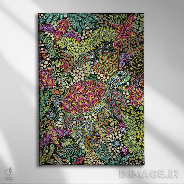 تابلو دکوراتیو "لاک پشت" اثر اکسانا لازاری - نمای روبهرو روی دیوار