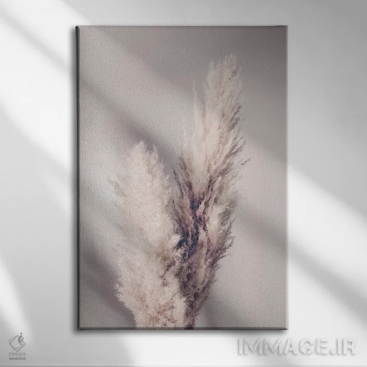 تابلو دکوراتیو علف پامپاس اثر استودیو ۱ایکس ۳ - نمای روبهرو روی دیوار