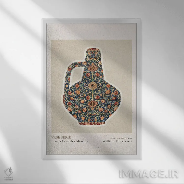 تابلو مینیمال ویلیام موریس یونانی ۴ اثر امـل تونابویلو - نمای قابدار سفید