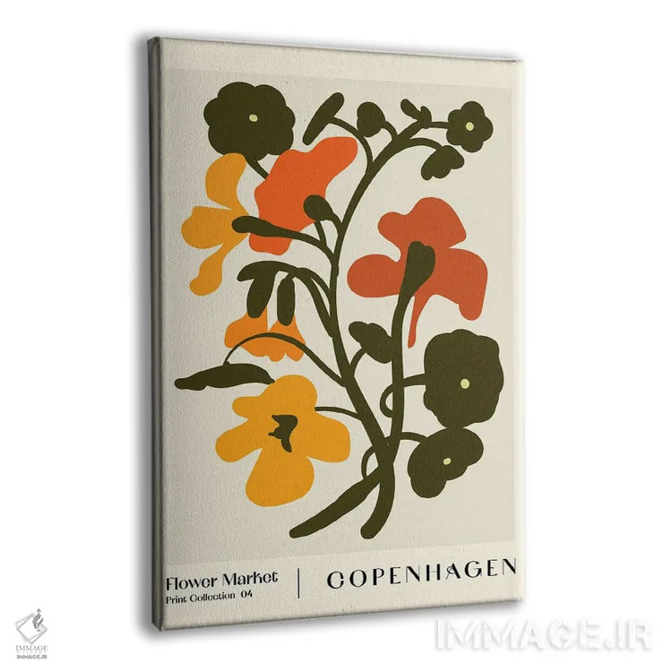 تابلو مینیمال بازار گل. کپنهاگ اثر ان کی تی ان - نمای پرسپکتیو محصول