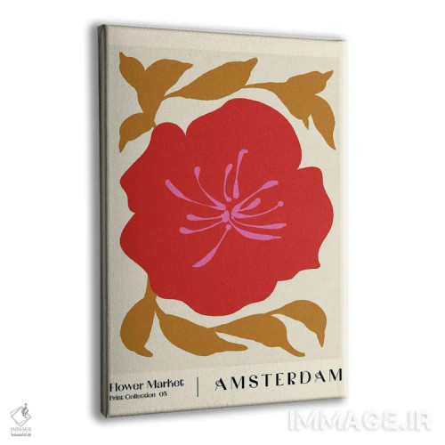 تابلو مینیمال بازار گل. آمستردام اثر ان کی تی ان - نمای پرسپکتیو محصول